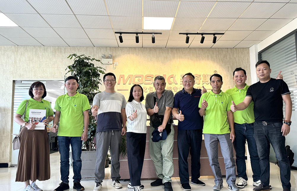 行業交流,共促發展 ——GCM 包裝(越南)有限公司與華通聯合(南通)塑膠工業有限公司蒞臨美奇斯參觀(圖1) 行業交流,共促發展 ——GCM 包裝(越南)有限公司與華通聯合(南通)塑膠工業有限公司蒞臨美奇斯參觀(圖1)